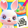 手机画画软件