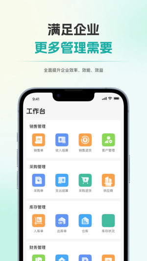 ϬؔappD2