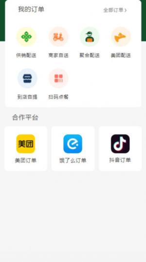 N̑appD1