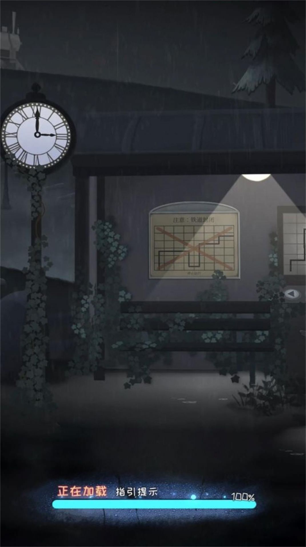 2024[°D2: