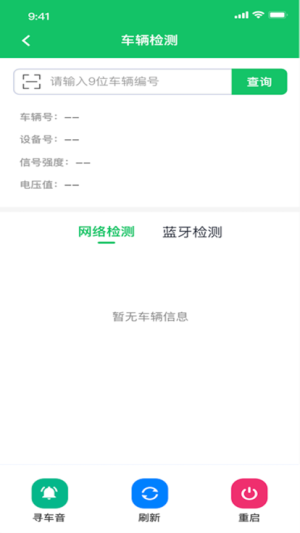 ̼ҶappD1