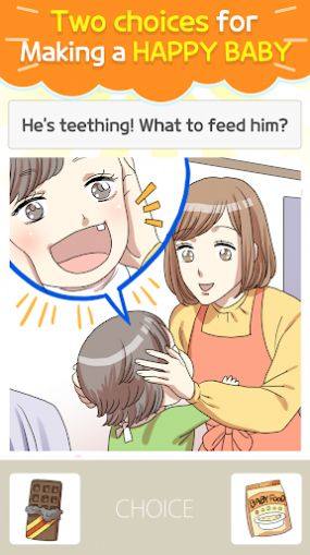make a happy baby[D1