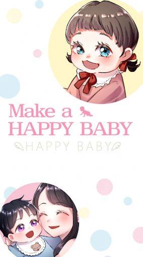 make a happy baby׿ٷDƬ1