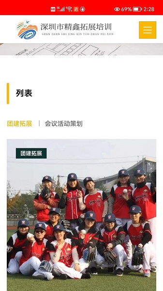 չapp֙CdD2: