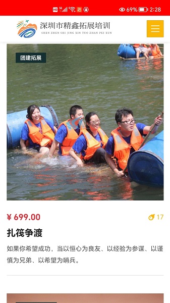 չapp֙CdD1: