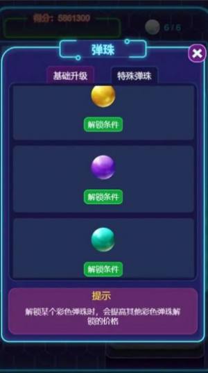 [D2