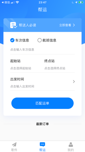 w\appD1