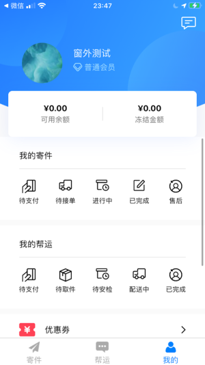 w\appD2