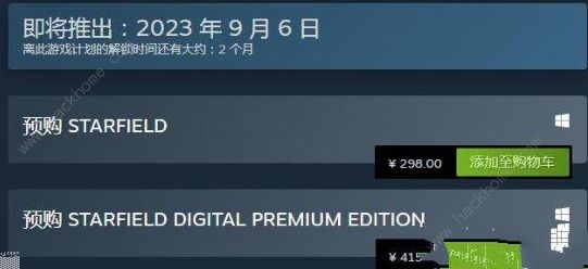 ǿSteamԤʲô 2023ǿSteamԤһ[ͼ]ͼƬ2