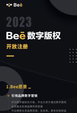 beeĴappͼ1