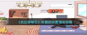 񱬹˼۵ķN^ е˽XͨPԈDƬ1