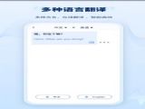 ¼תֹ v1.0.0.0