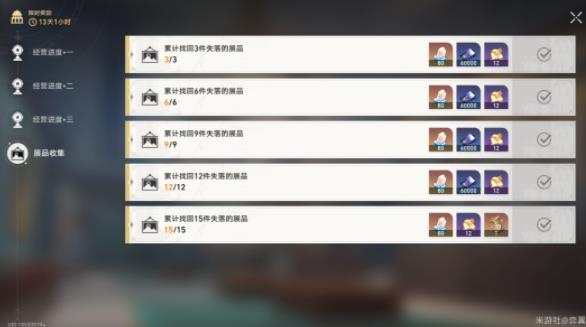 Fǲ沾x(chng) ǲ沾ôÝMЪ(jing)(l)