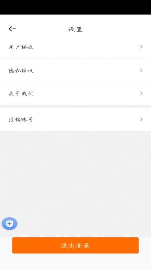 appD3