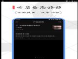 һ¼ذװ v1.5.0
