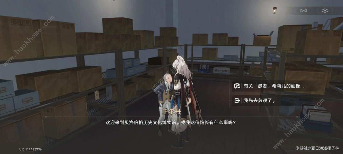 ǲ沾زʵ ǲ沾زʵȡͼƬ11