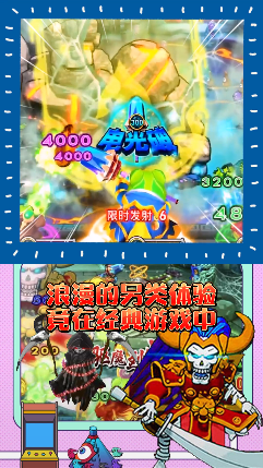 X[D3