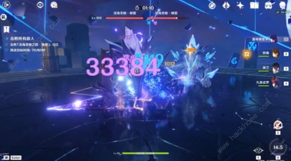 ԭ����η5����������ô�� ��η5�������޸߷�ͨ�ش򷨹���ͼƬ3