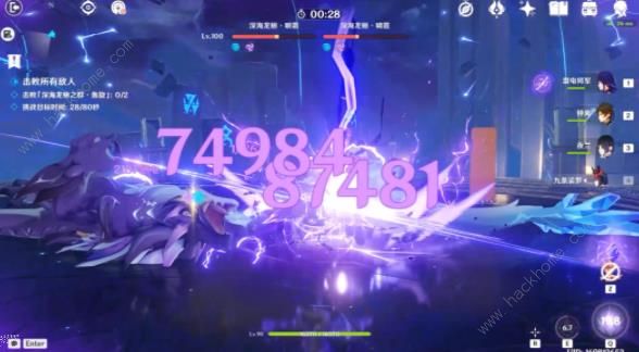 ԭ����η5����������ô�� ��η5�������޸߷�ͨ�ش򷨹���ͼƬ6