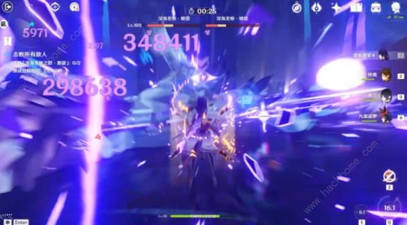 ԭ����η5����������ô�� ��η5�������޸߷�ͨ�ش򷨹���ͼƬ7