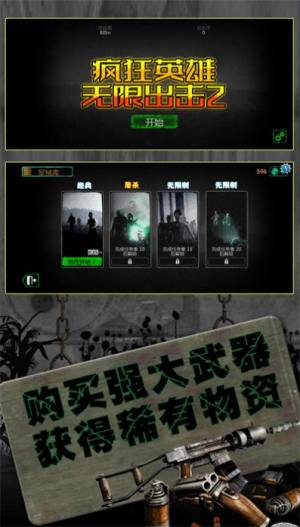 Ӣ۟o޳2[D2