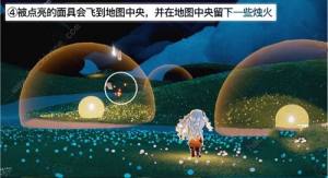 光遇夜行季第四個任務怎麼做 夜行季第四個任務完成攻略圖片5