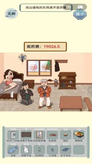 pϼ[D1