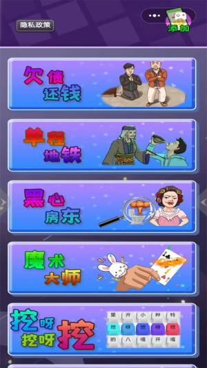 pϼ[D2