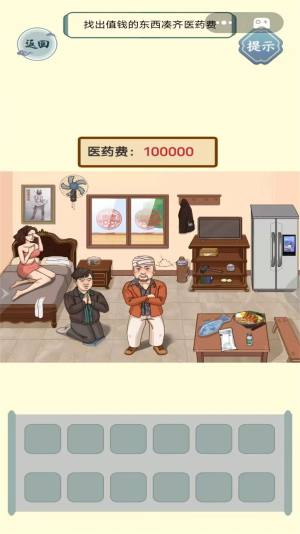 pϼ[D3