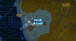 王國之淚拉姆達的秘寶黃昏之冠怎麼得 拉姆達的秘寶黃昏之冠獲取攻略圖片5