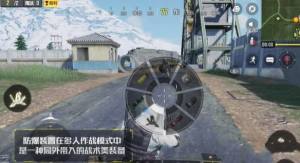 使命召喚手遊防爆裝置有什麼用 防爆裝置使用攻略圖片2