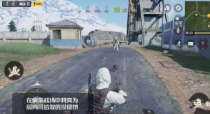 使命召喚手遊防爆裝置有什麼用 防爆裝置使用攻略圖片3