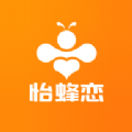 怡蜂恋生活社区平台app官方版 v1.0.0