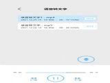 ¼רpro v1.1