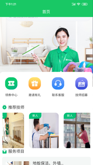 ϣϣappD3