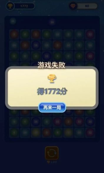 옷ϳ2048׿֙CD1: