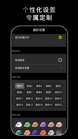 ≺appD2