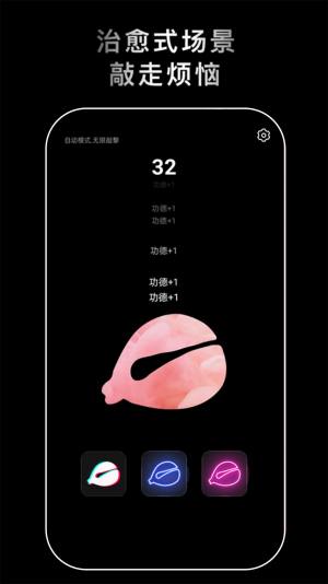 ≺appD3