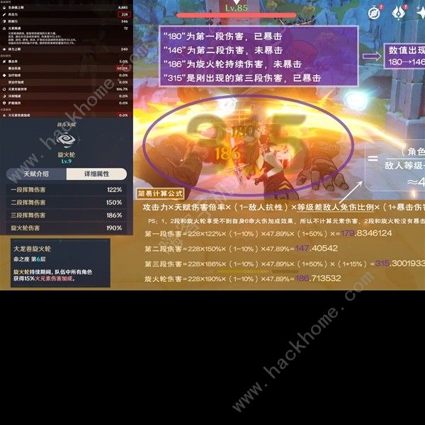 ԭ3.7 3.7ӴƼͼƬ9