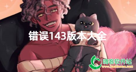 e`143汾ȫ