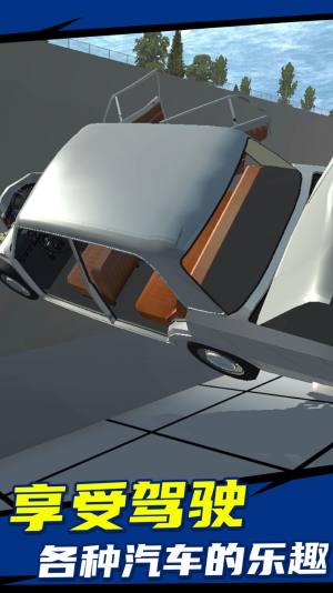 ܇ģM[D2
