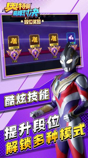 Wp匦Q[D1