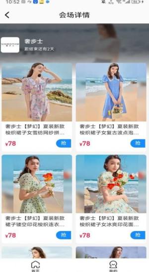 L侫xappD1