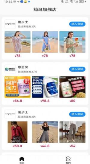 L侫xappD2
