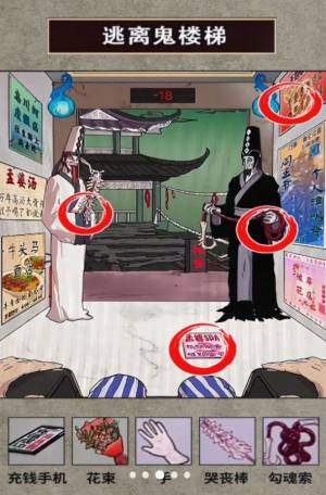 ݮ簲׿d°DƬ1
