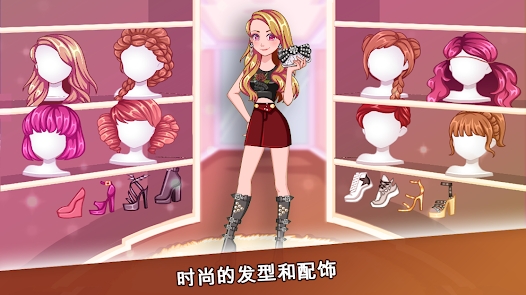 rbِİ氲׿dFashion Show Game CompetitionD3: