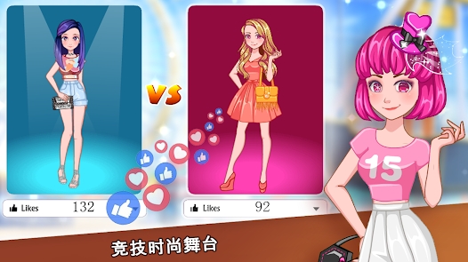 rbِİ氲׿dFashion Show Game CompetitionDƬ1