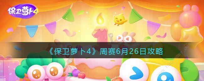 ܲ46.26 626ôͨͼƬ1