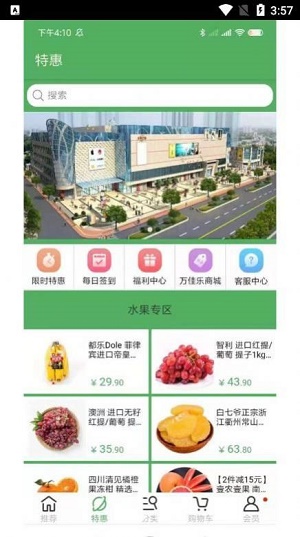 �����ѡ�̳�����ͼ2: