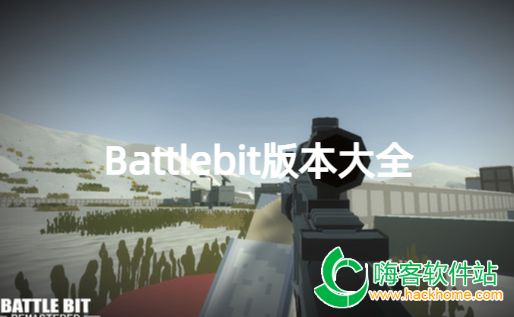 Battlebit汾ȫ